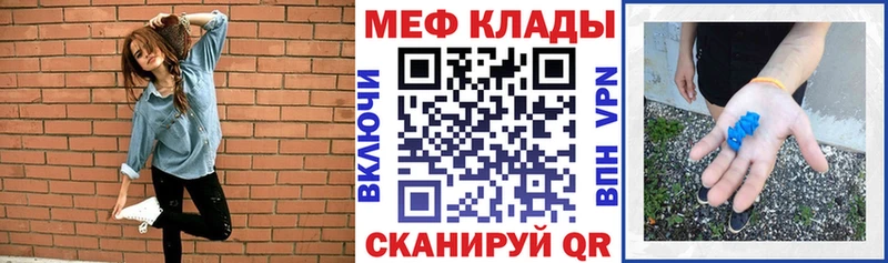 Купить Марихуана  КОКАИН  Амфетамин  Мефедрон  Гашиш  Алексеевка