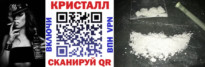 Amphetamine 98%  Купить где  Алексеевка 