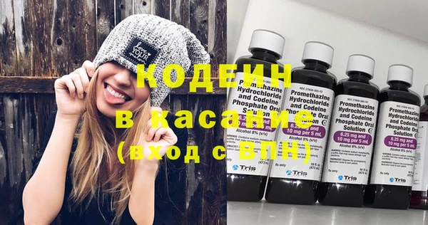 скорость mdpv Володарск
