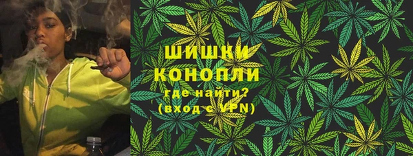 2c-b Волосово