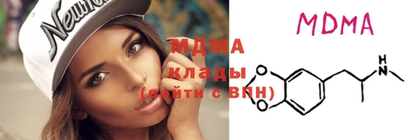 2c-b Волосово