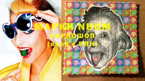 прущие крисы Верхнеуральск