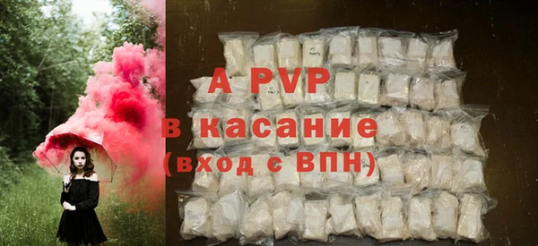 прущие крисы Верхнеуральск