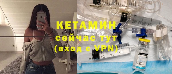 скорость mdpv Володарск