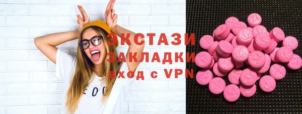 скорость mdpv Володарск