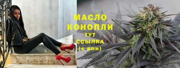 скорость mdpv Володарск