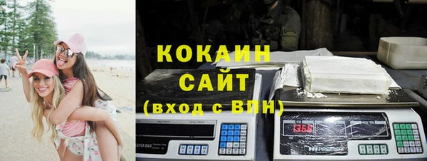 скорость mdpv Володарск