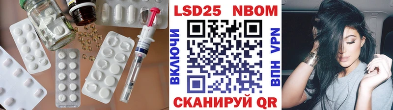 LSD-25 экстази кислота  Купить  Алексеевка 